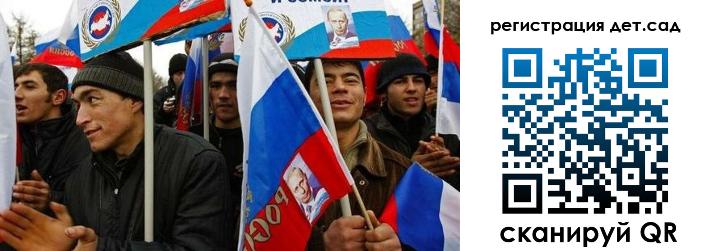 временная регистрация госуслуги в Кувандыке
